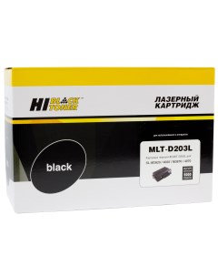 Картридж лазерный HB MLT D203L MLT D203L черный 5000 страниц совместимый для Samsung SL M3820 3870 4 Hi-black