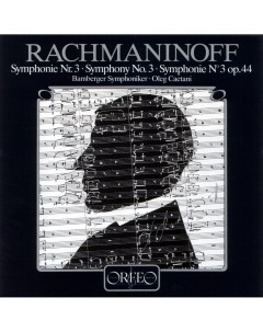 S Rachmaninoff Bamberger Symphoniker O Caetani Symphony No 3 LP Orfeo