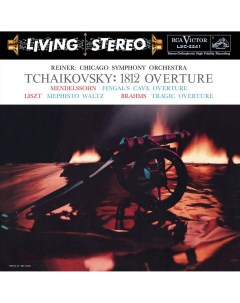 Fritz Reiner Chicago Symphony Orchestra Tchaikovsky 1812 Overture LP Analogue productions originals