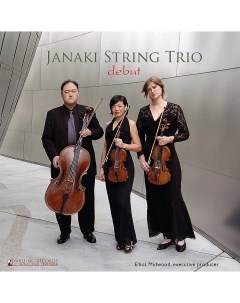 Janaki String Trio Young Beethoven LP Yarlung records