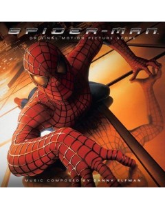 OST Danny Elfman Spider Man 20th Anniversary LP Sony classical