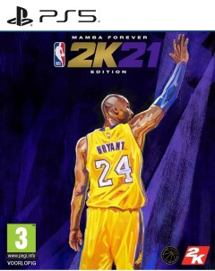 Игра NBA 21 Mamba Forever Legend Edition PlayStation 5 полностью на иностранном языке 2к