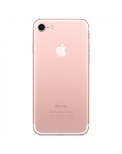 Корпус для смартфона Apple iPhone 13 розовый Service-help