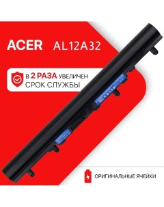 Аккумулятор для Acer AL12A32 AL12B32 Aspire V5 571G E1 570G 37Wh 14 8V Unbremer