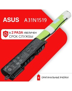 Аккумулятор A31N1519 для Asus X540S X540L 36Wh 10 8V Unbremer