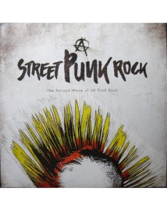 Various Artists Street Punk Rock Coloured Vinyl 2LP Music brokers