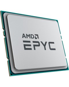 Процессор EPYC 7F32 SP3 OEM Amd