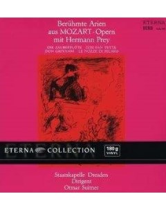 Beruhmte Arien Aus Mozart Opernm H Prey Prey H Suitner O Staka Dresden Berlin classics