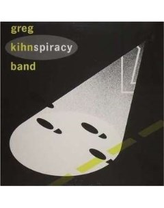 Greg Kihn Kihnspiracy 1983 Vinyl record Vinyl LP Beserkley