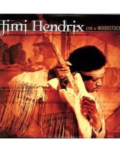 Jimi Hendrix Live At Woodstock 180g USA Experience hendrix