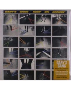 Gary s Gang Keep On Dancing Demon records uk