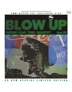Isao Suzuki Trio Quartet Blow Up 45rpm 180 Gram Impex records