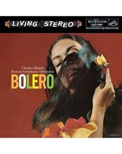 Charles Munch Ravel Bolero All Analog 200 Gram Vinyl LP Медиа