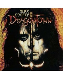 Alice Cooper Dragontown Медиа