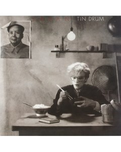 Japan Tin Drum Virgin records