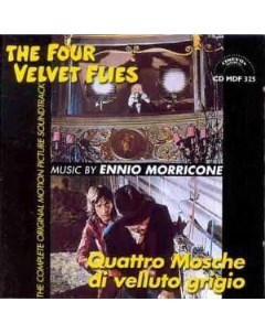 Ennio Morricone Giornata Nera Per L Ariete Original Motion Picture Soundtrack Vynil Dagored