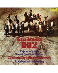 Peter Iljitsch Tschaikowsky 1812 Ouverture Capriccio Ital Vinyl LP Telarc