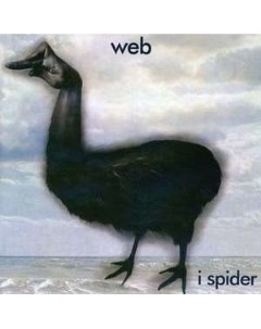 WEB I Spider Esoteric antenna