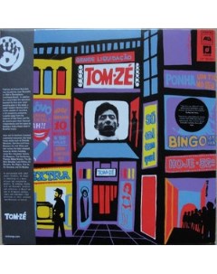 Tom Ze Grande Liquidacao Vinyl Mr bongo records