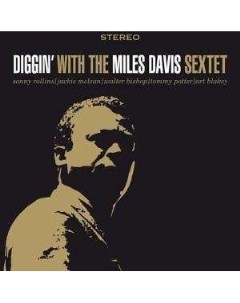 Miles Davis Diggin With The Miles Davis Sextet Vinyl 180 gram Abraxas records