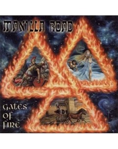Manilla Road Black Gates of Fire 2lp Vinyl LP High roller records
