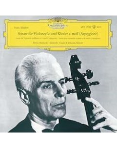 MAINARDI ENRICO Schubert Arpeggione Sonata In A Minor Universal mus korea
