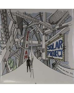 SOLAR PROJECT Here I Am Green tree records