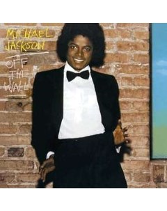Michael Jackson Off The Wall Remastered Vinyl 180 Gram Gatefold Music on vinyl (cargo records)