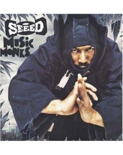 Seeed Music Monks Eastwest