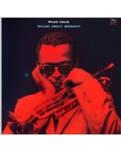Miles Davis Round About Midnight Vinyl Jazz track