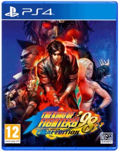 Игра King Of Fighters 98 Ultimate Match Final Edition PS4 на иностранном языке Pix'n love games