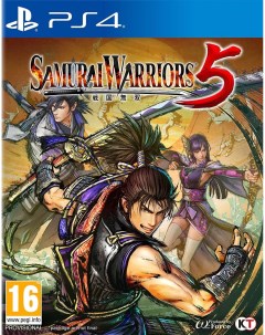 Игра Samurai Warriors 5 PlayStation 4 полностью на иностранном языке Tecmo koei
