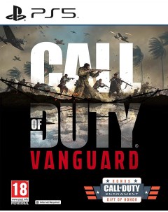 Игра Call of Duty Vanguard PlayStation 5 полностью на иностранном языке Activision