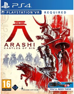 Игра Arashi Castles of Sin PS VR PlayStation 4 полностью на иностранном языке Perpetual europe
