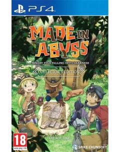Игра Made in Abyss Binary Star Falling into Darkness CE PS4 на иностранном языке Spike chunsoft