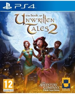 Игра The Book of Unwritten Tales 2 PlayStation 4 полностью на иностранном языке Thq nordic