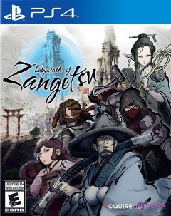 Игра Labyrinth of Zangetsu PlayStation 4 полностью на иностранном языке Pqube