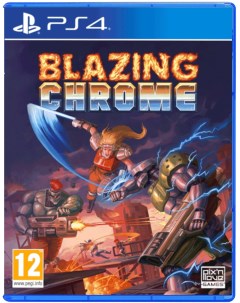Игра Blazing Chrome PlayStation 4 русские субтитры Pix'n love games
