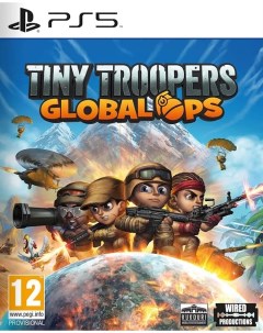 Игра Tiny Troopers Global Ops PlayStation 5 русские субтитры Wired