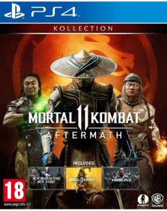 Игра Mortal Kombat 11 Aftermath Kollection PlayStation 4 полностью на иностранном языке Warner bros games