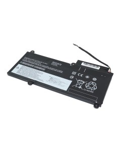Аккумулятор 45N1756 для Lenovo ThinkPad E450 E450C E455 и др 45N1752 45N1753 Azerty