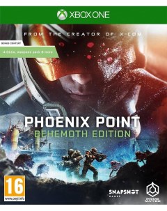 Игра Phoenix Point Behemoth Edition Xbox One Serises X Xbox One русские субтитры Prime matter