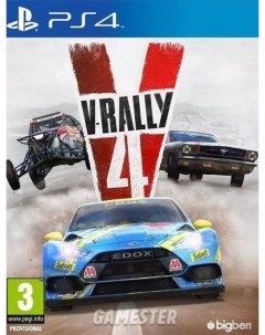 Игра V Rally 4 PlayStation 4 полностью на иностранном языке Bigben interactive