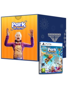 Игра Park Beyond Impossified Edition PlayStation 5 полностью на русском языке Bandai namco