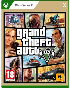 Игра Grand Theft Auto V GTA 5 XBOX Series X русская версия Медиа