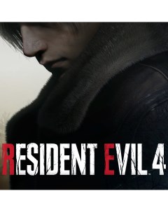 Игра Resident Evil 4 Remake Lenticular Edition PlayStation 5 полностью на русском языке Capcom