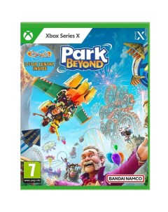 Игра Park Beyond Xbox Series X полностью на русском языке Bandai namco