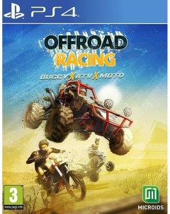 Игра Offroad Racing Buggy X ATV X Moto PlayStation 4 полностью на иностранном языке Microids