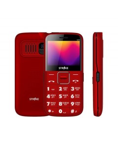 Мобильный телефон S20 Red Strike