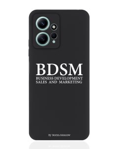 Чехол для Xiaomi Redmi Note 12 4G BDSM business development sales and marketing черный Borzo.moscow